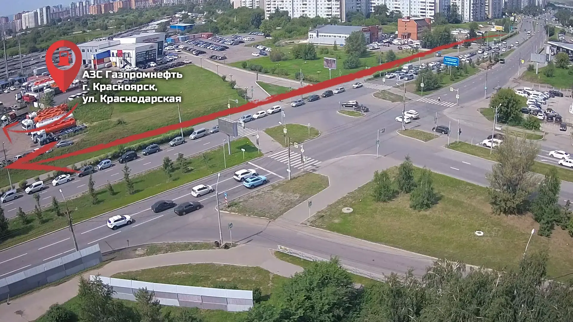 Очередь на АЗС — это не всегда плохо 🚗⛽️.

Ориентируясь по камерам «Орион телеком» в Красноярске и 