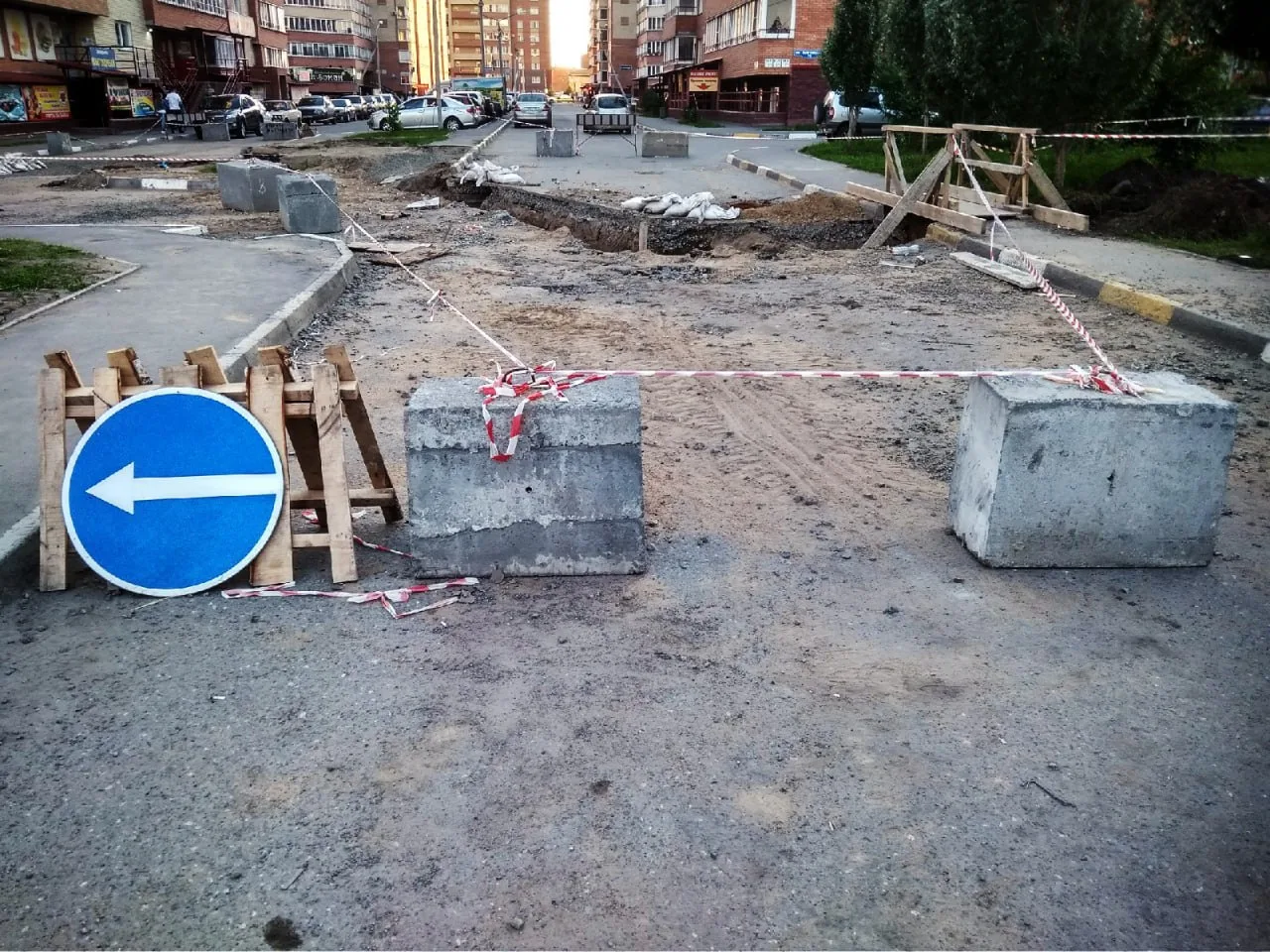 В Уфе перекроют участок улицы Чернышевского