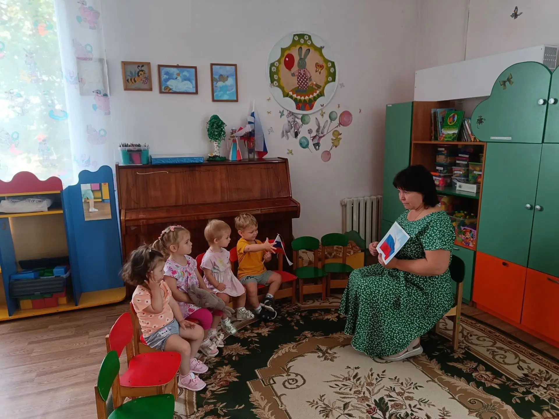 🇷🇺 Акция «Российский триколор» в первой младшей группе