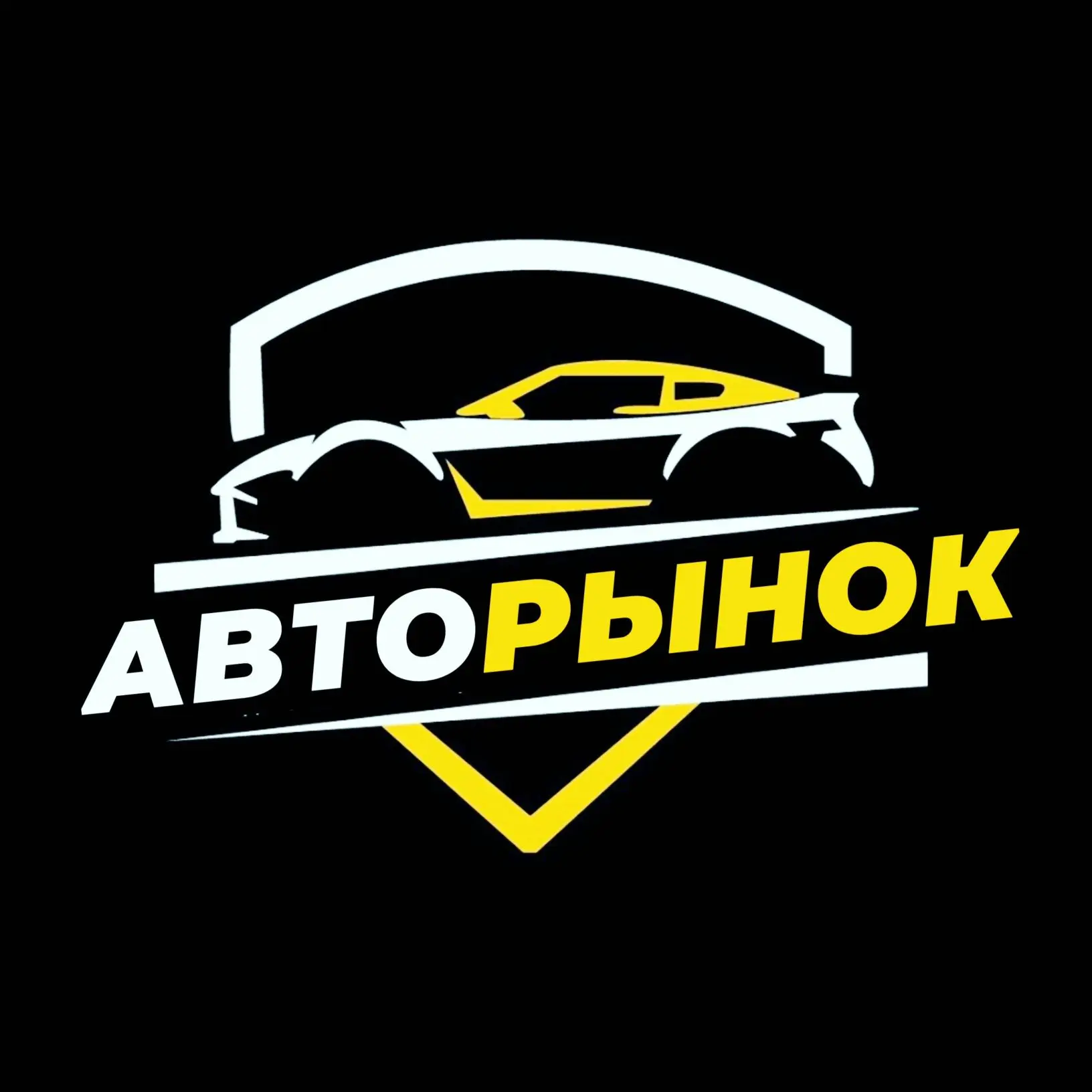 Авторынок РОСТОВ
