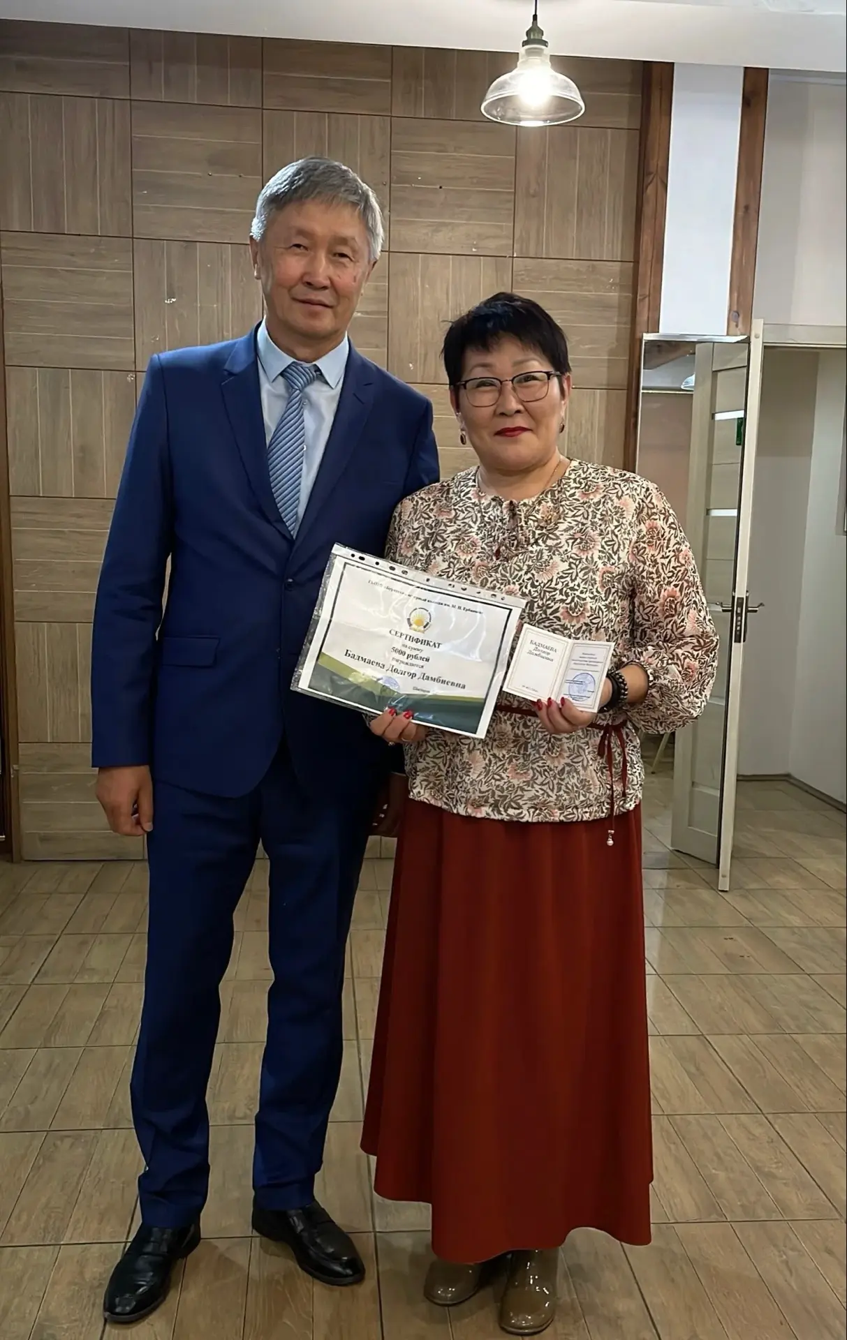 🏆 Торжественное награждение в День СПО 🎓