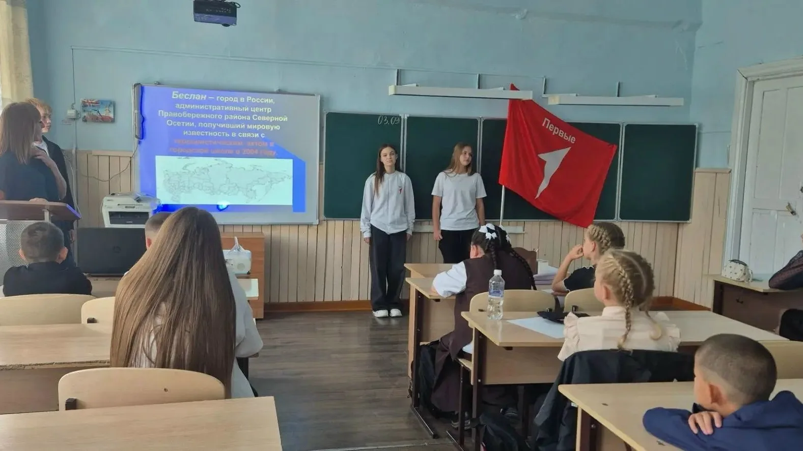 "Память защищает"