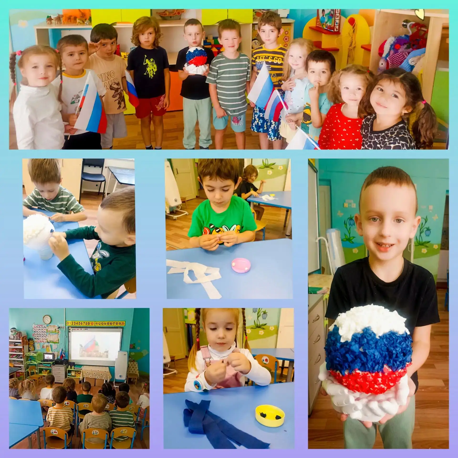 Белый – облако большое,