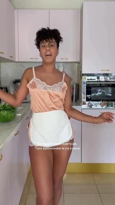 У кого также?