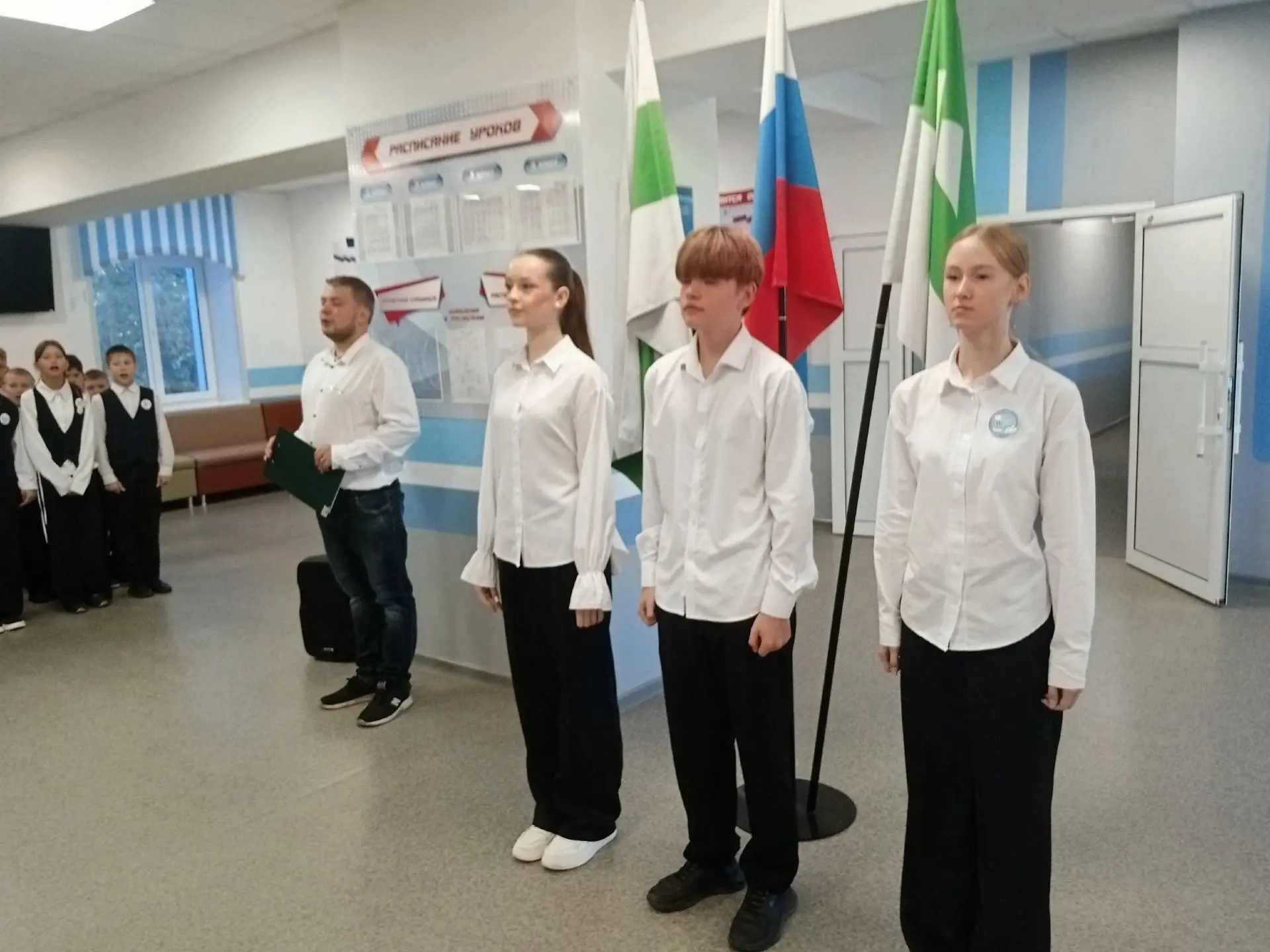 📌День солидарности в борьбе с терроризмом.