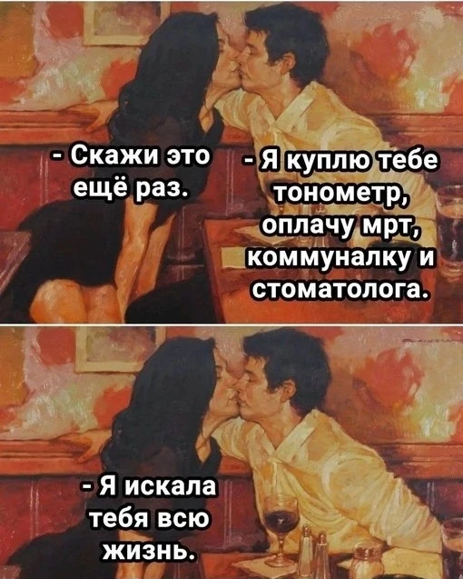КуЗьМа в ТеМе