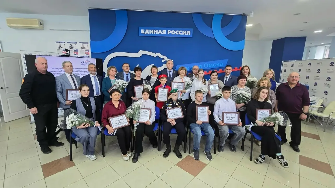 Конкурс музеев партпроекта «Единой России» «Историческая память» стал уже традиционным.