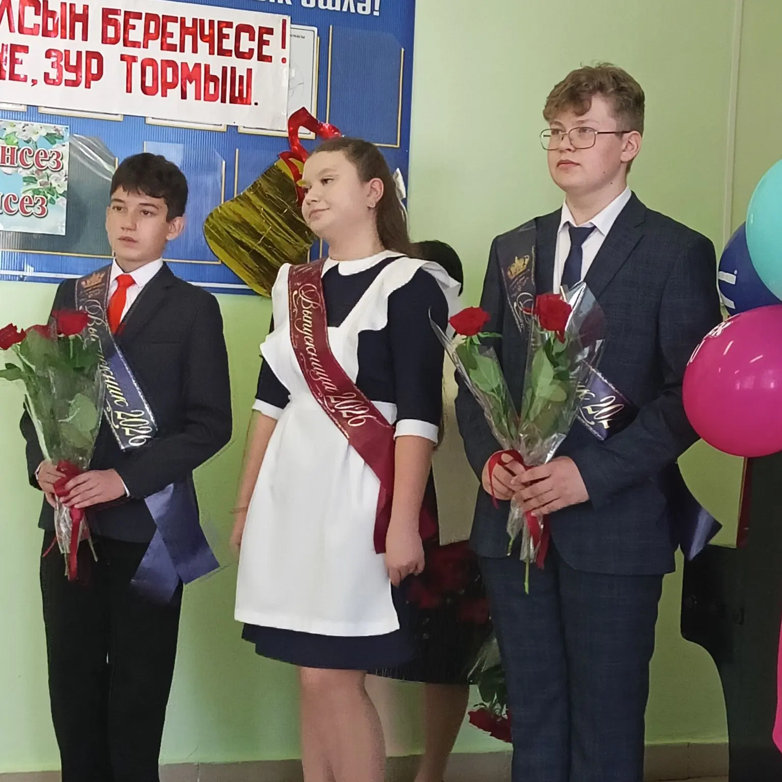 Последний звонок — это не просто ритуал, а момент, когда мы все вместе подводим итоги м...