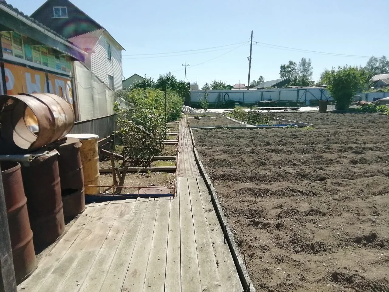 🏠 Недвижимость · Южно-Сахалинск