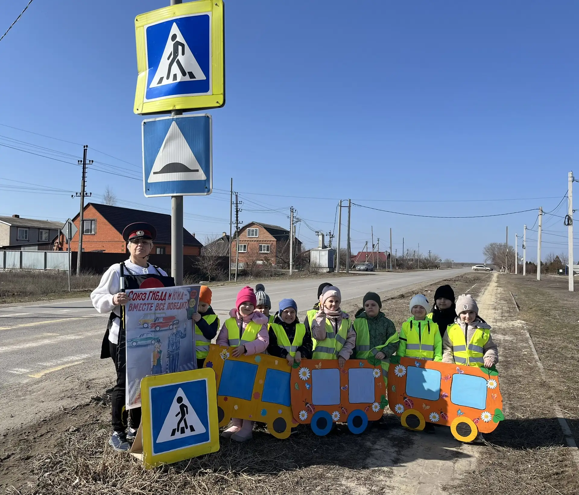 Команда ЮПИД «Светофор» заняла первое место в муниципальном этапе регионального конкурс...