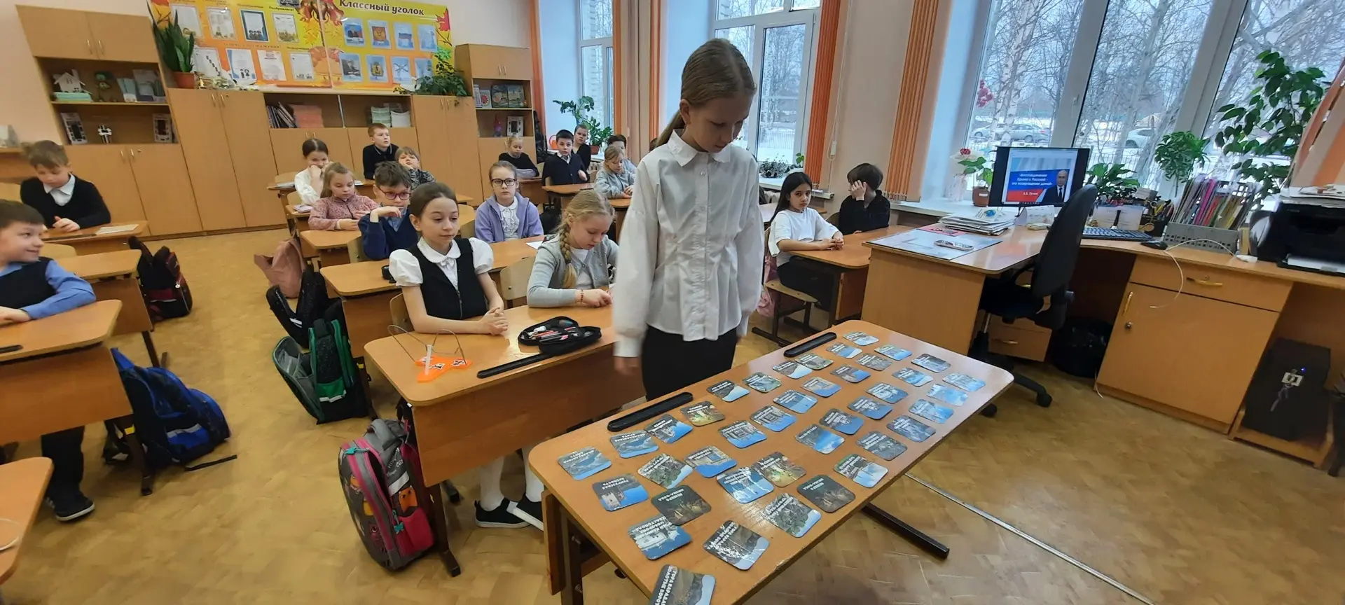 18 марта — День воссоединения Крыма с Россией! 🗓  Ровно 12 лет назад, 18 марта 2014 года, был подпис