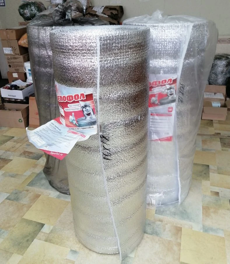 📦 Показываем все, что покупаем.