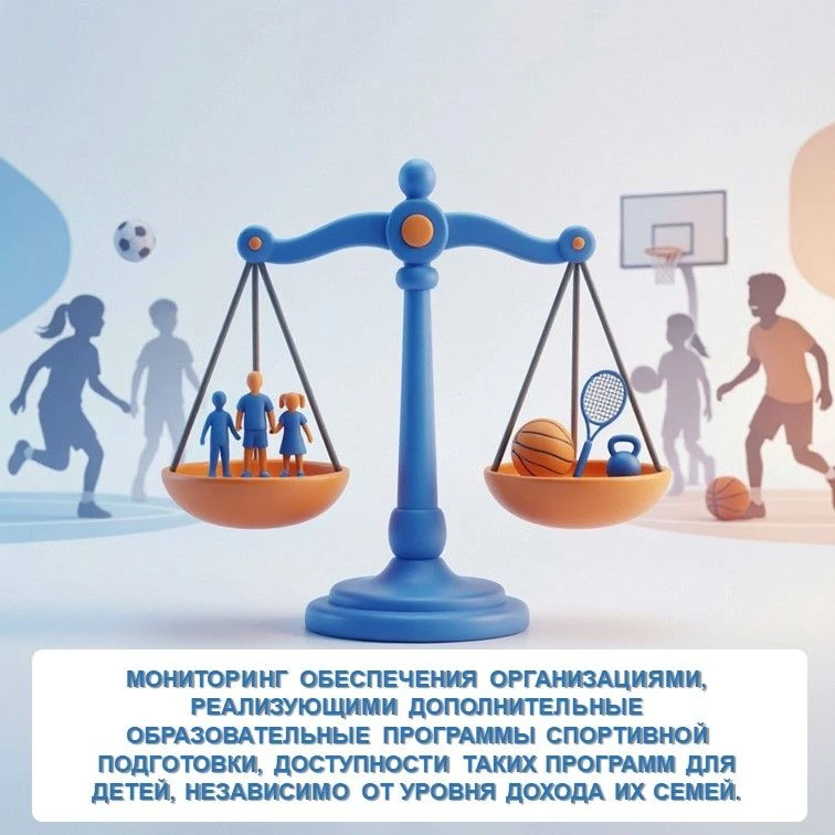 Уважаемые друзья!