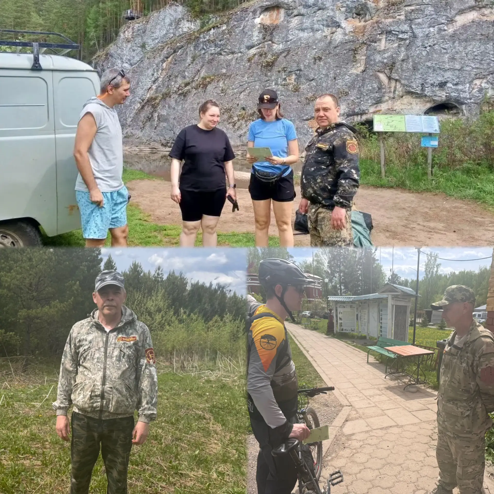#Жизнь_парка