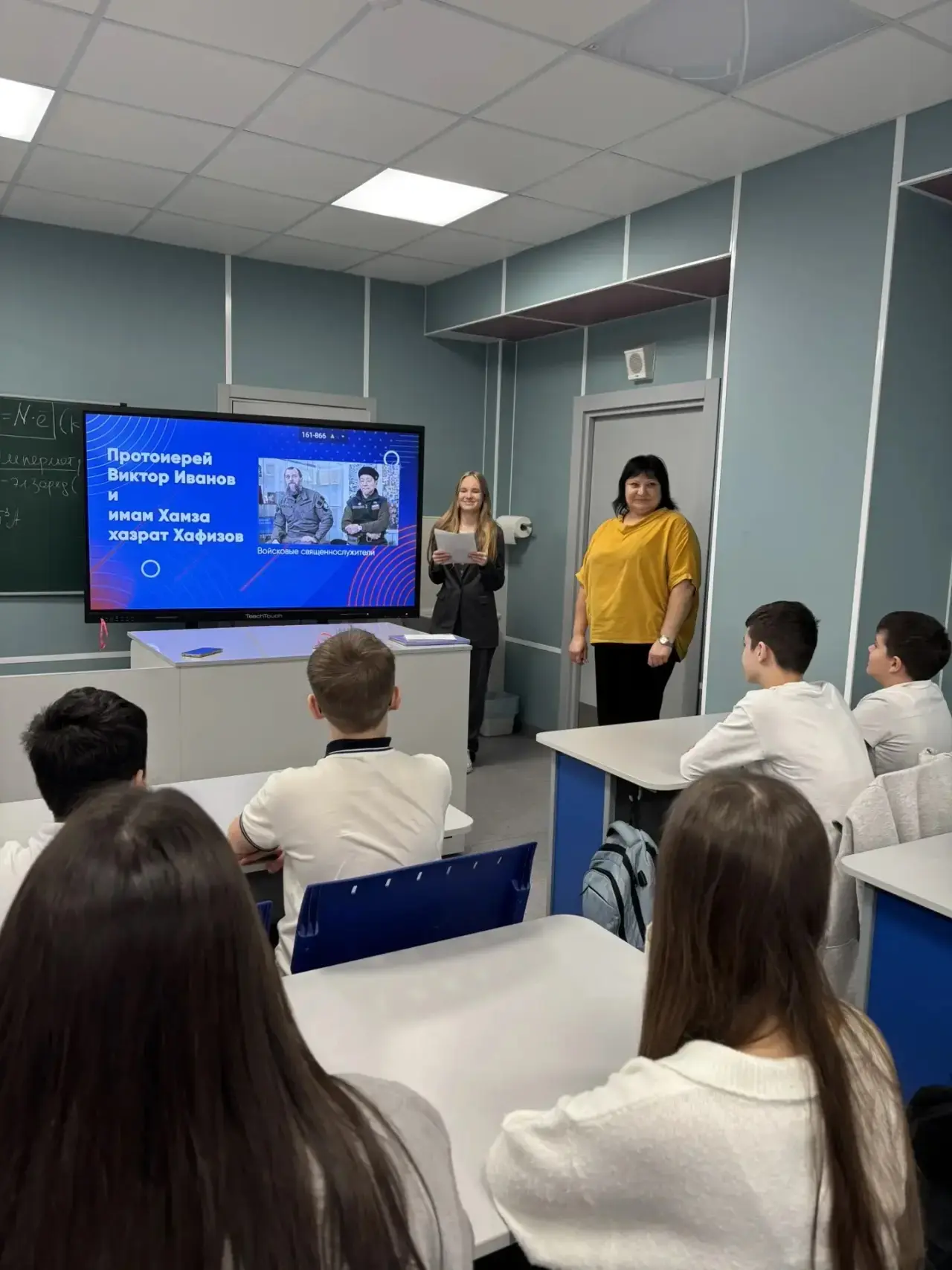 Разговоры о важном 🇷🇺  https://vk.ru/album-211862021_310140329   Торжественно состоялось открытие но