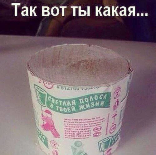 Анекдоты 😂