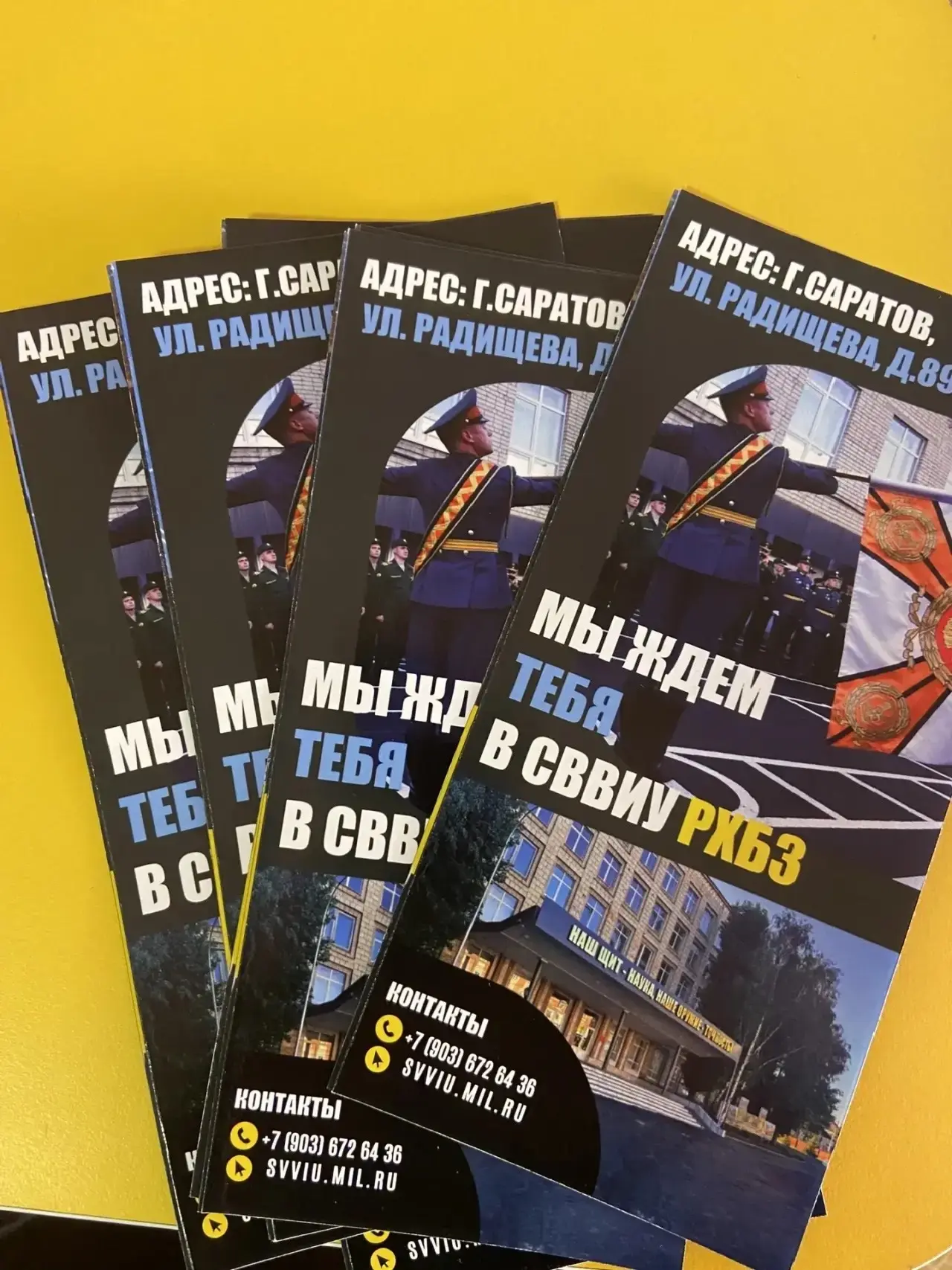 🚀 В шаге от профессии: встреча с будущим! В минувшие дни в нашей школе было жарко — и нет, это не от
