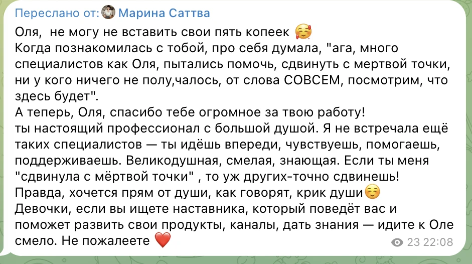 Ответы на частые вопросы про практикум «Включи продажи»

1. Я уезжаю, не смогу быть онлайн — есть ли