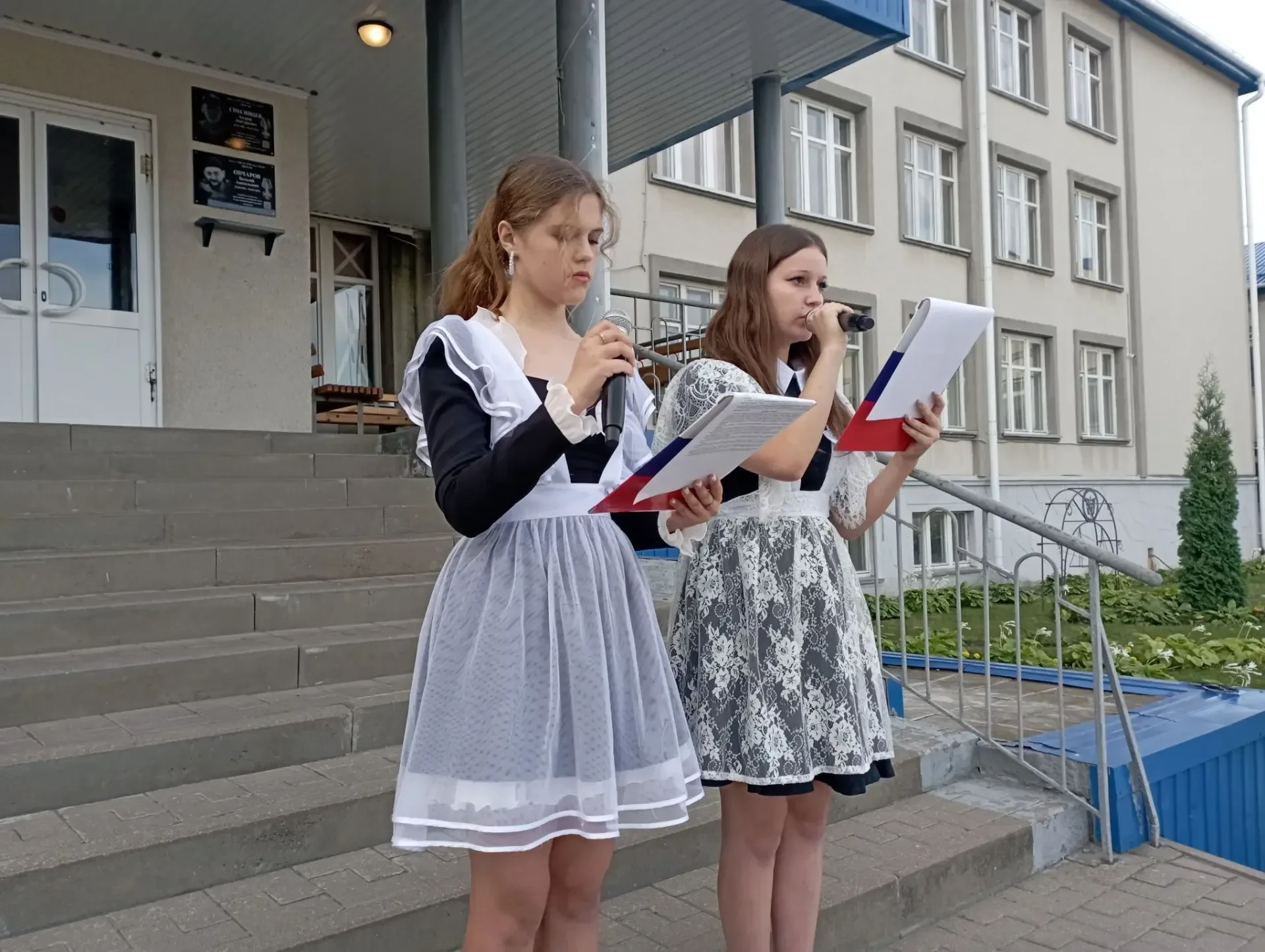 День памяти и солидарности: помним и бережём мир
