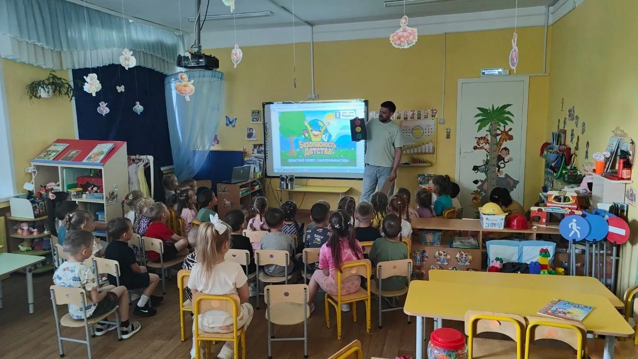 Областной проект «Кинопрофилактика». Кинопрограмма «Безопасность детства».

15 июня 2026 года в рамк