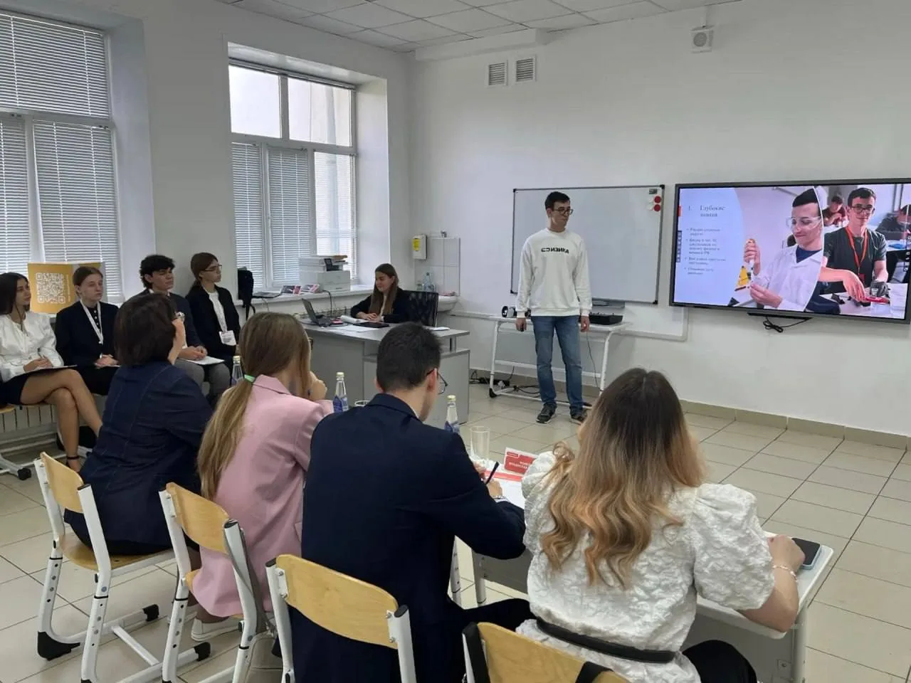 🎗 В Самаре стартовал финал конкурса «Ученик года — 2026».