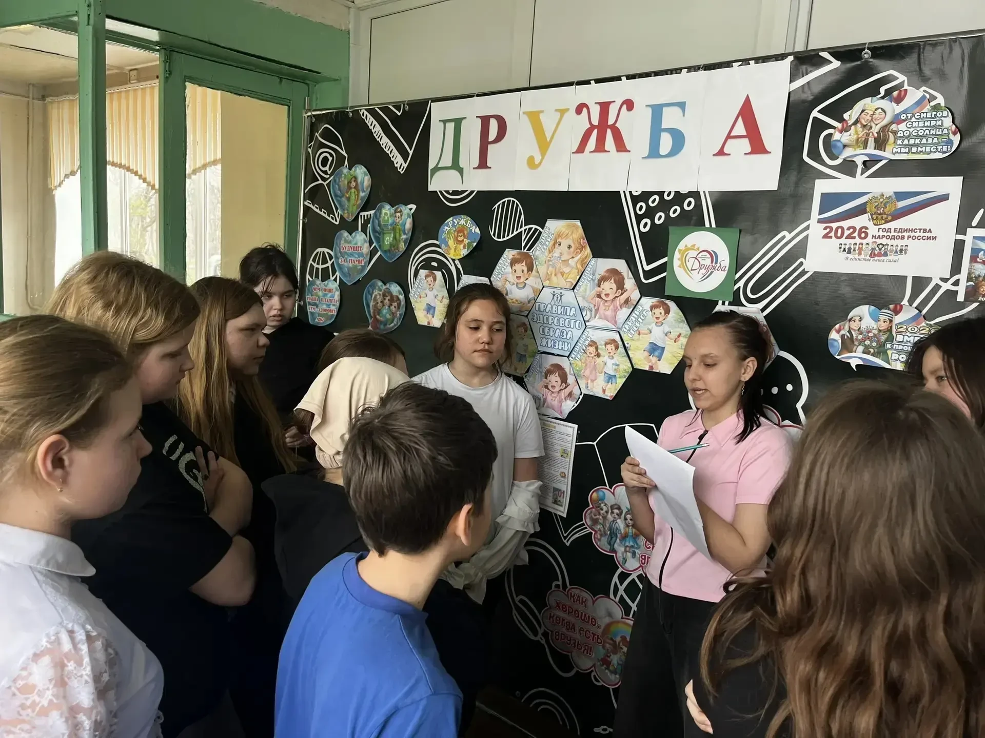 💫Третий день в весеннем лагере пролетел, оставив после себя вихрь ярких эмоций и новых знаний.  🌞Утр
