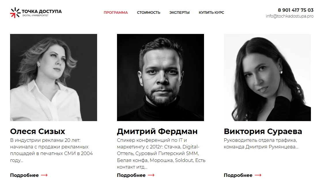 Помните мою амбициозную цель? Стать №1 по соцсети MAX? Двигаюсь уверенно в этом направл...