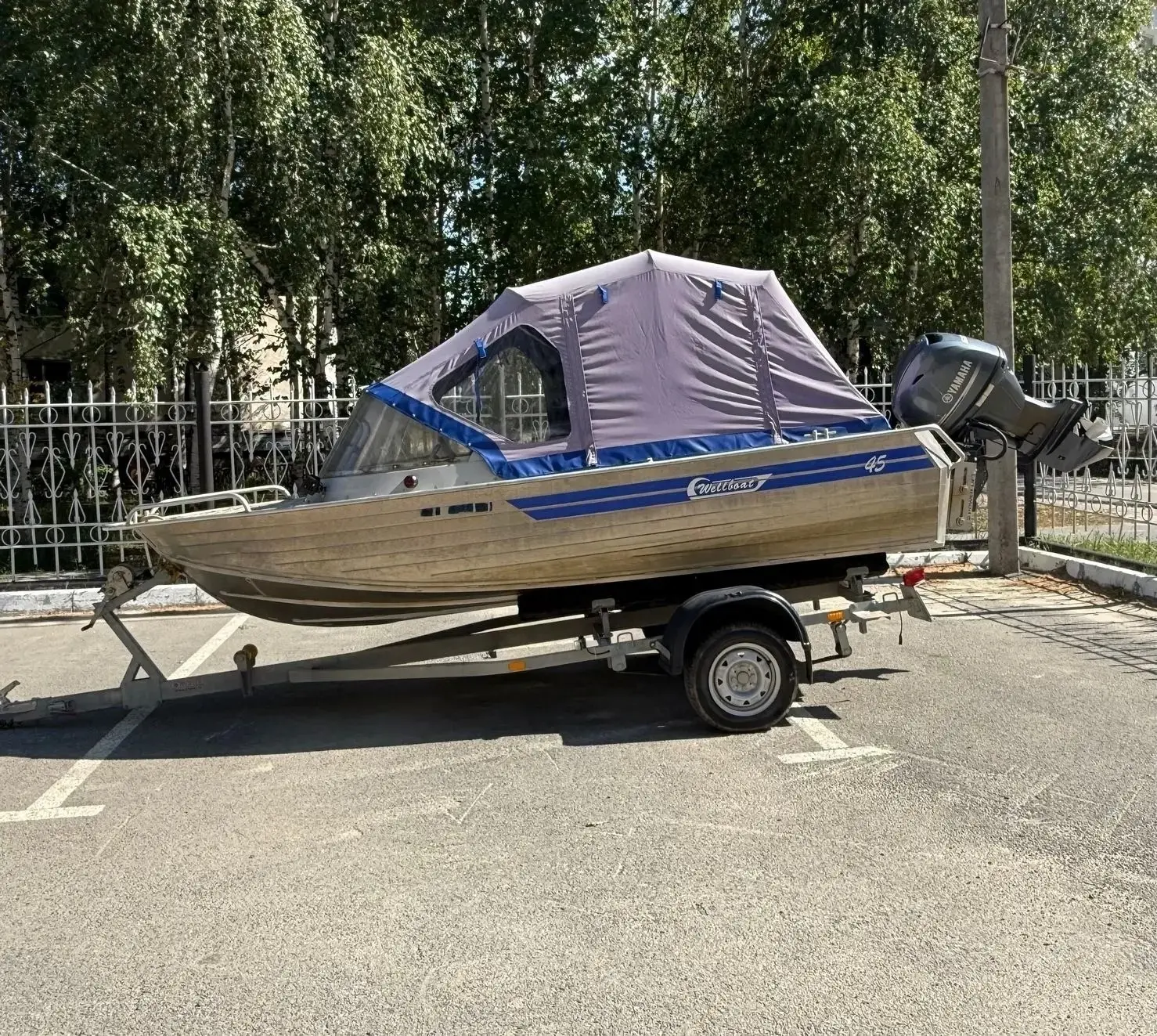 🐟 В Сургутском районе возбуждено уголовное дело против браконьера, который незаконно в...