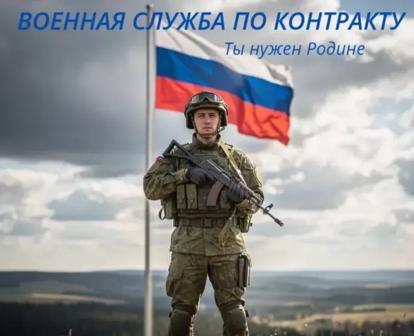 До 600 тыс. рублей увеличен размер выплаты в Комсомольске тем, кто предоставит кандидат...