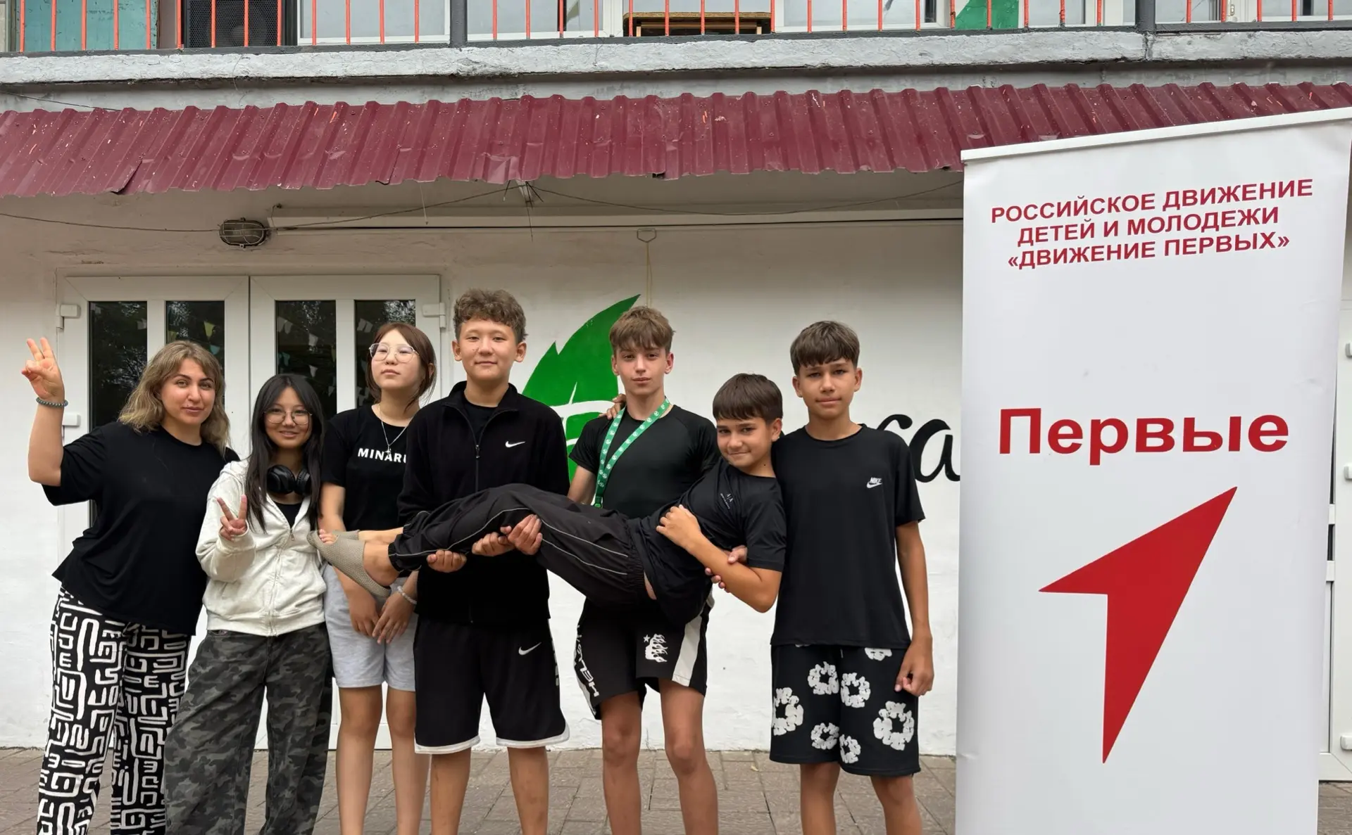 С 3 по 5 сентября лагерь «Берёзка» превратился в центр притяжения самых активных ребят ...