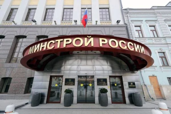 Минстрой и ЦБ предложили законопроект о долгосрочной рассрочке в новостройках.