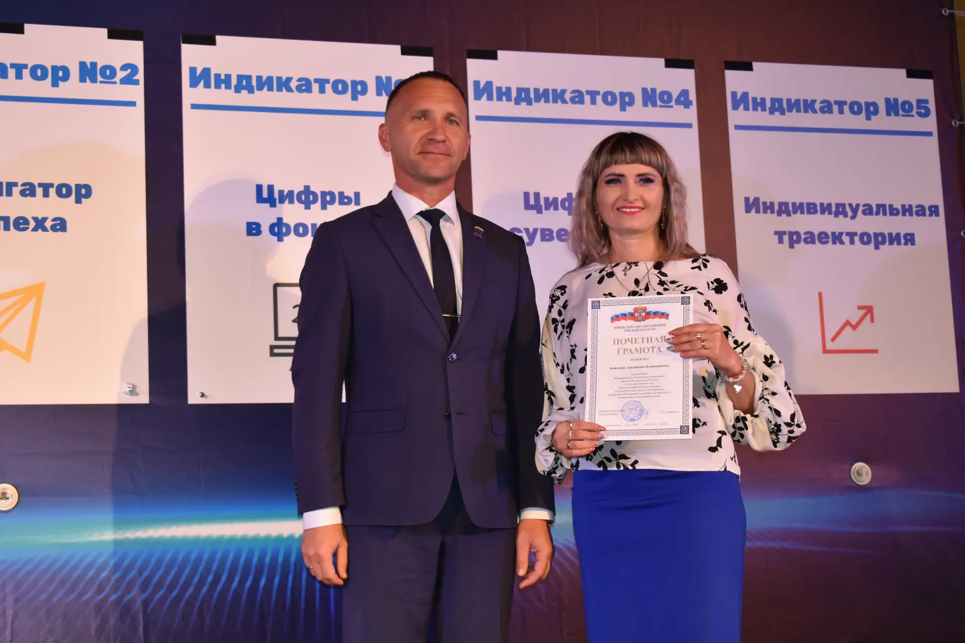 🔔 Новый учебный год: встречаем вместе!
