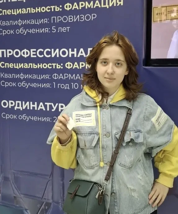 📝Вторая часть интервью гостей нашего факультета📝