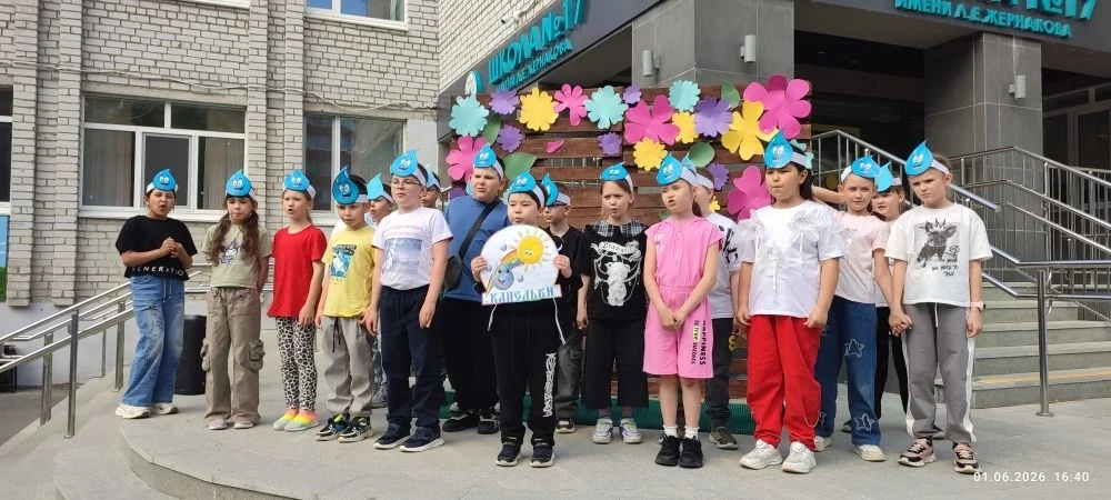 🎉 Ура, каникулы начались! 1 смена в «Росинке» запущена 🎉