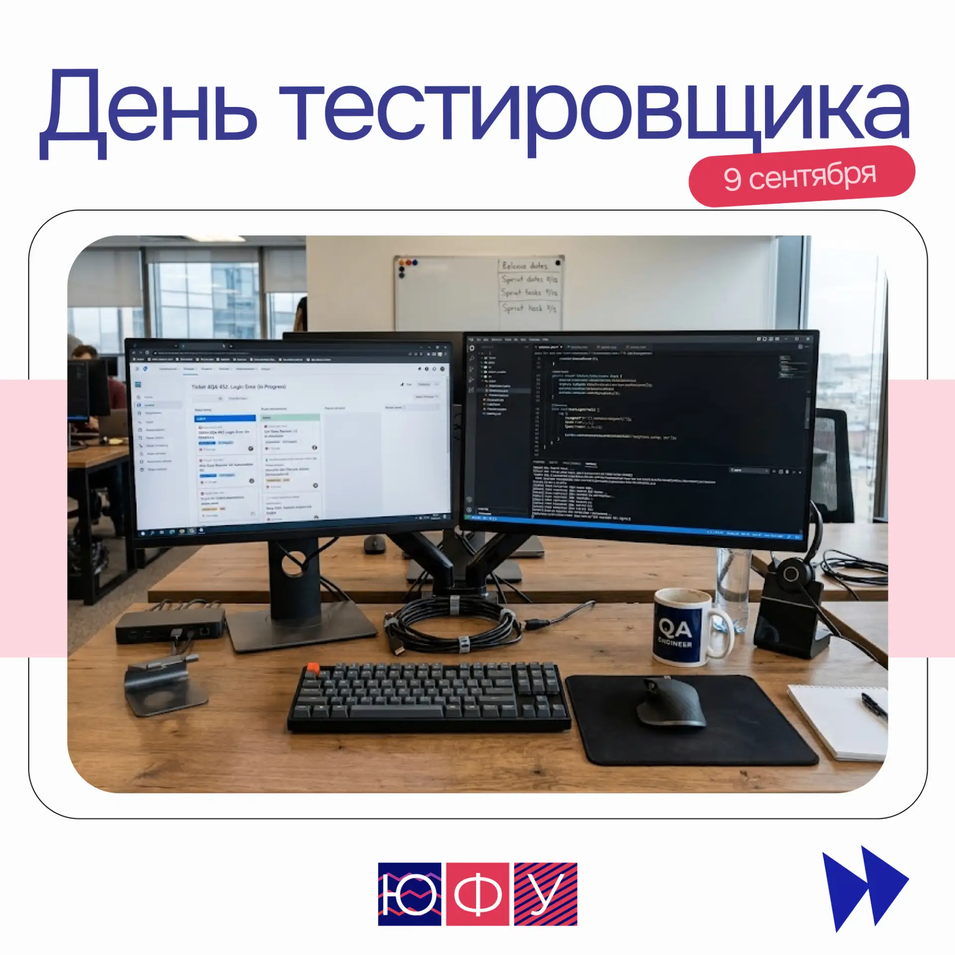 Без них не работало бы ни одно приложение! 🖥️