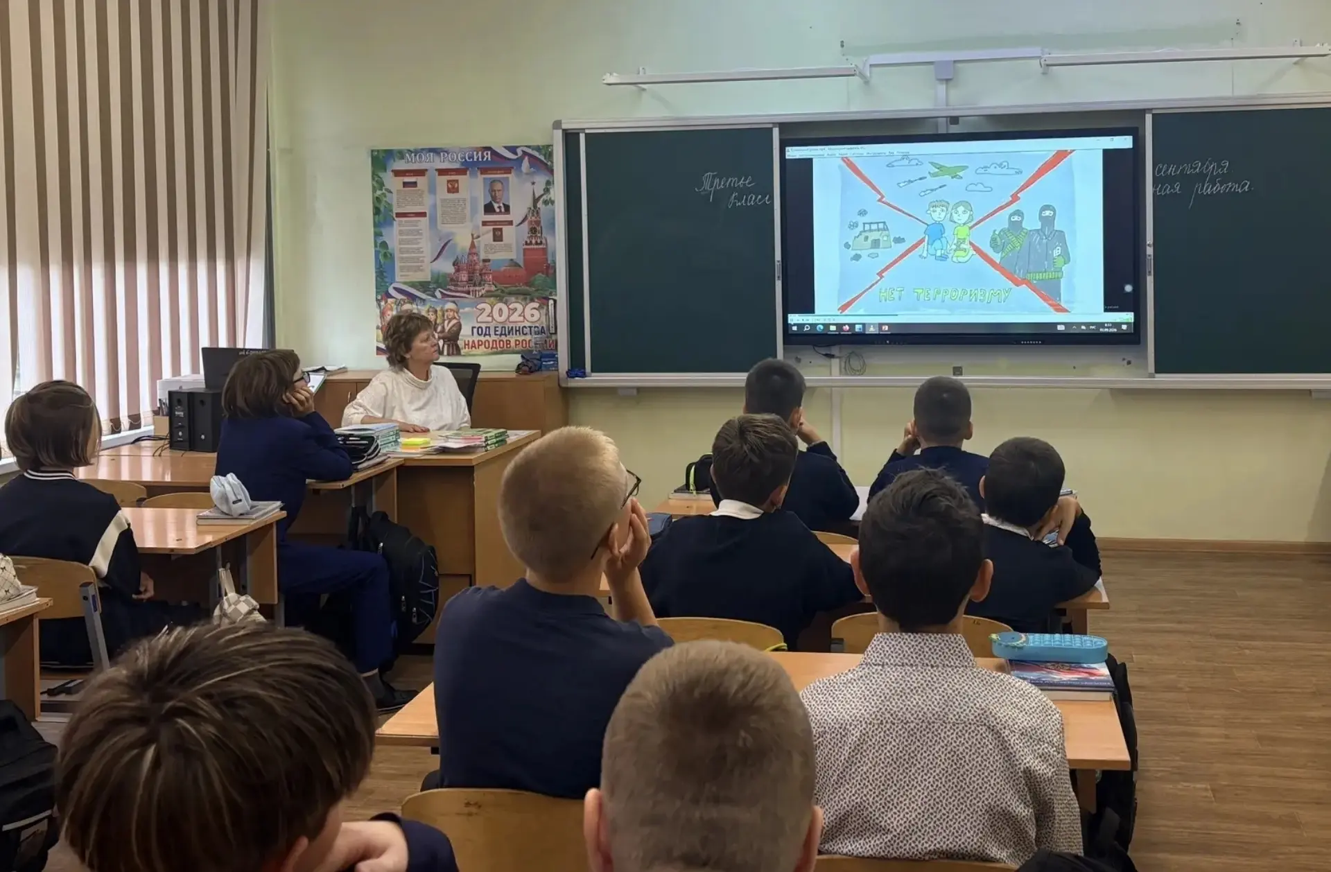 Сегодня в нашей школе прошел Час памяти, приуроченный ко Дню солидарности в борьбе с те...
