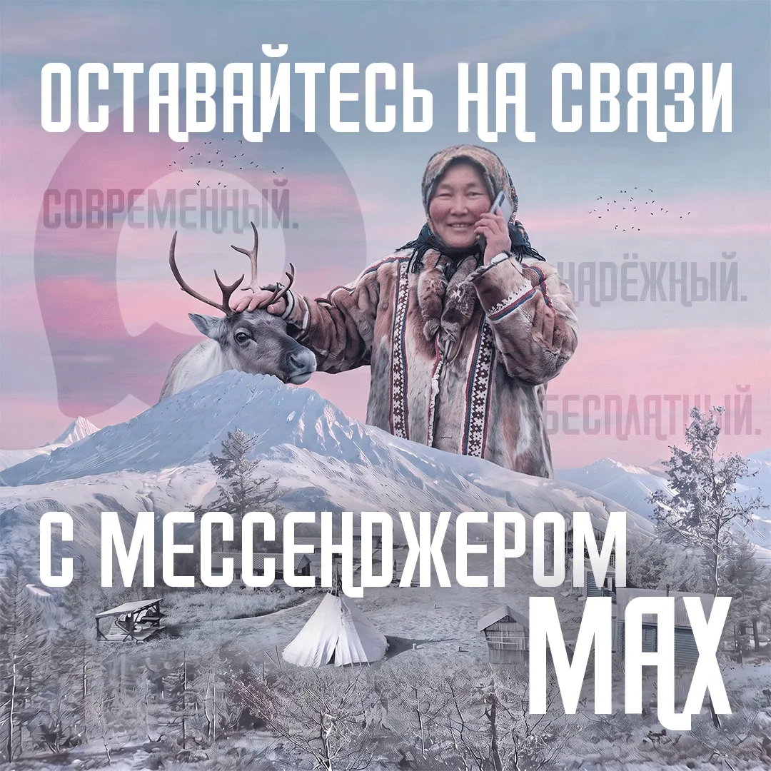 Теперь MAX работает даже при нуле