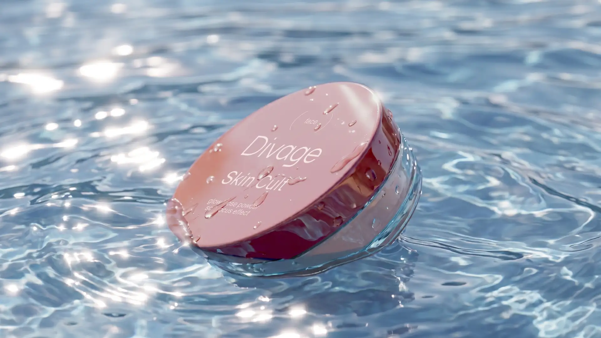 Нежная пудра Skin Cult для нежных див🌷🌷🌷