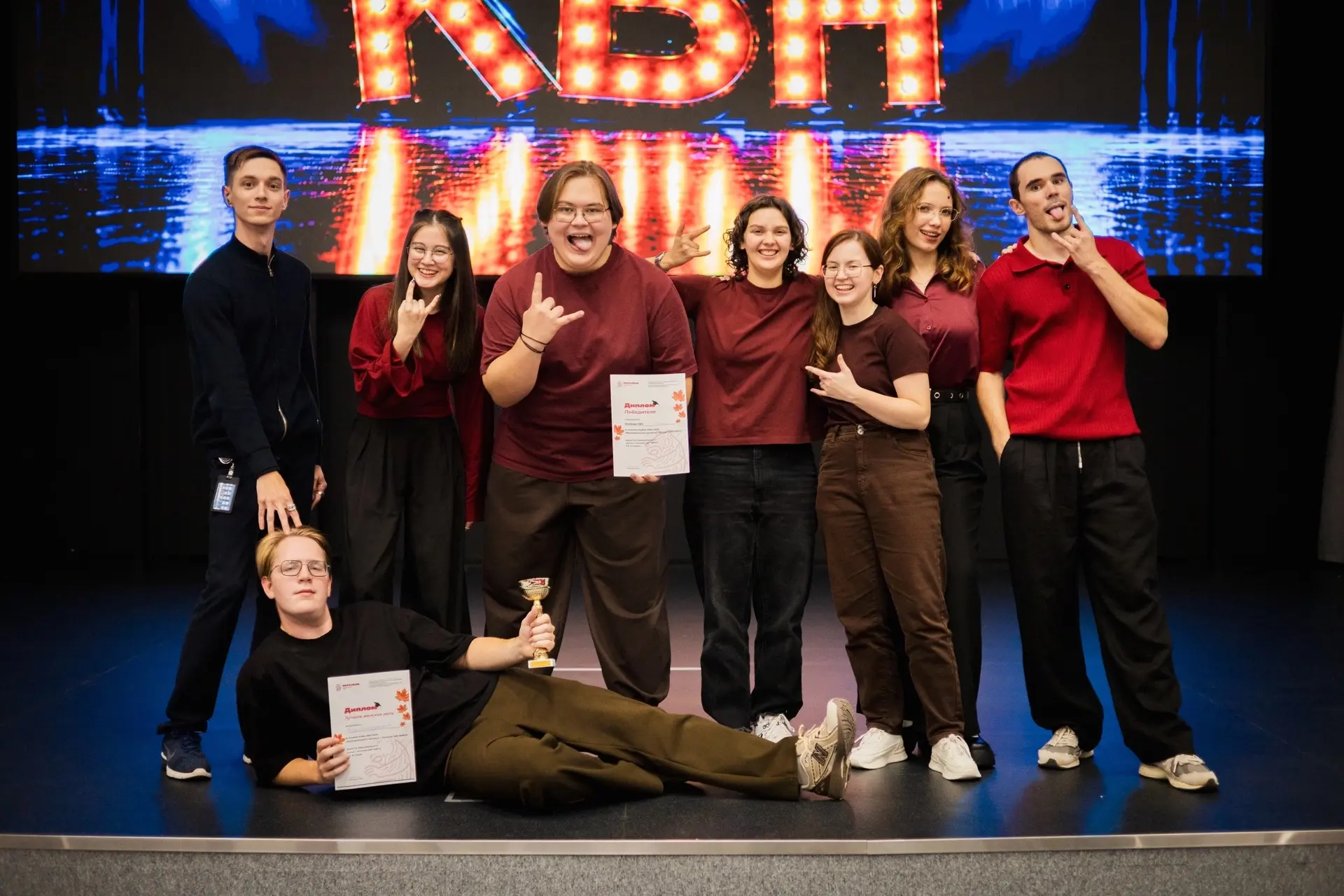 Осенний кубок КВН: подводим итоги! 🎭