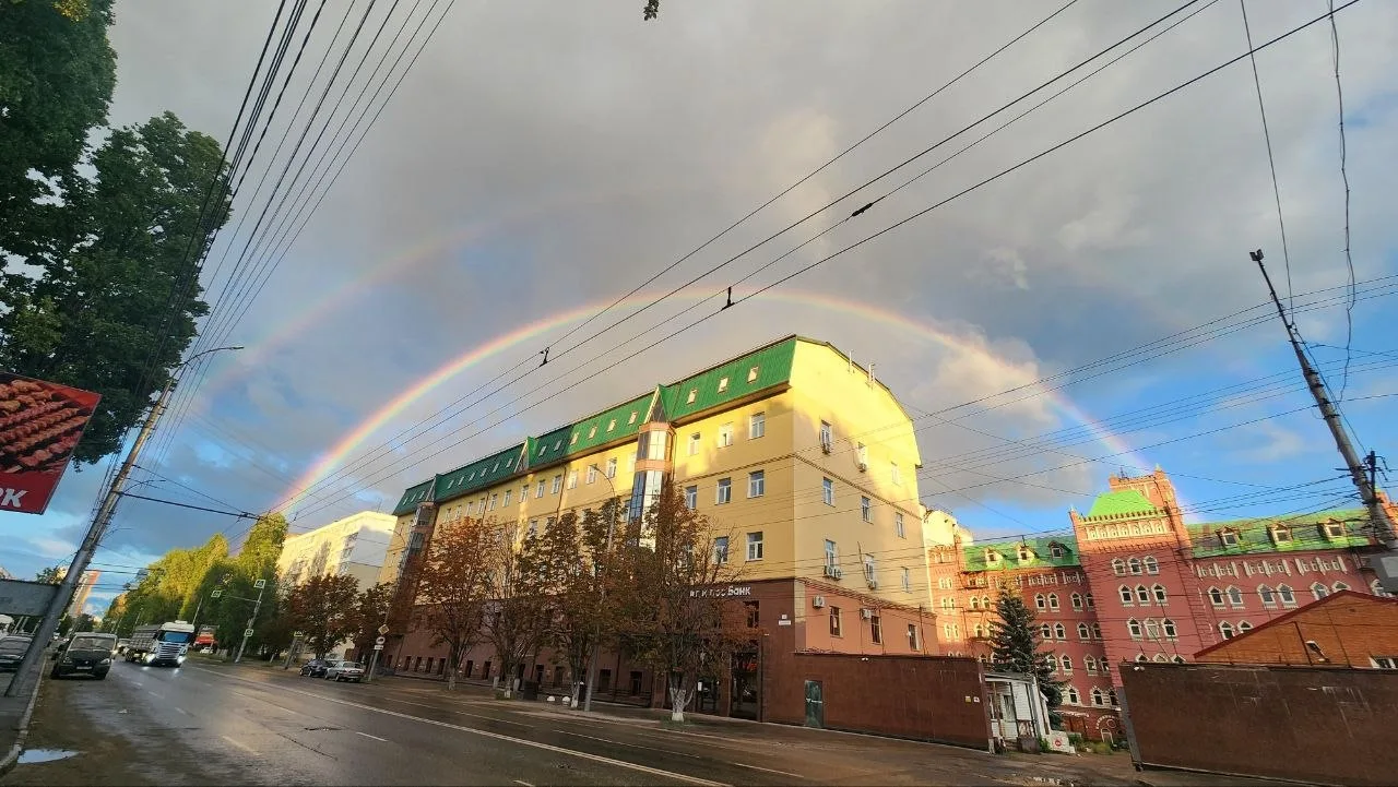 Двойная радуга у нас в Саратове😊