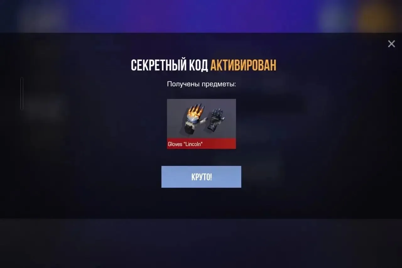 Сливаю?

100👍 и сливаю!