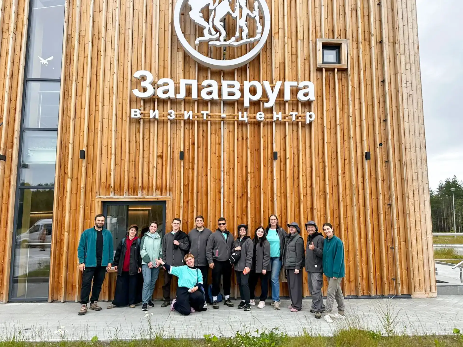 Лето педагога

🌳 Наш советник директора по воспитанию Анна Вадимовна Предит не только вдохновляет у