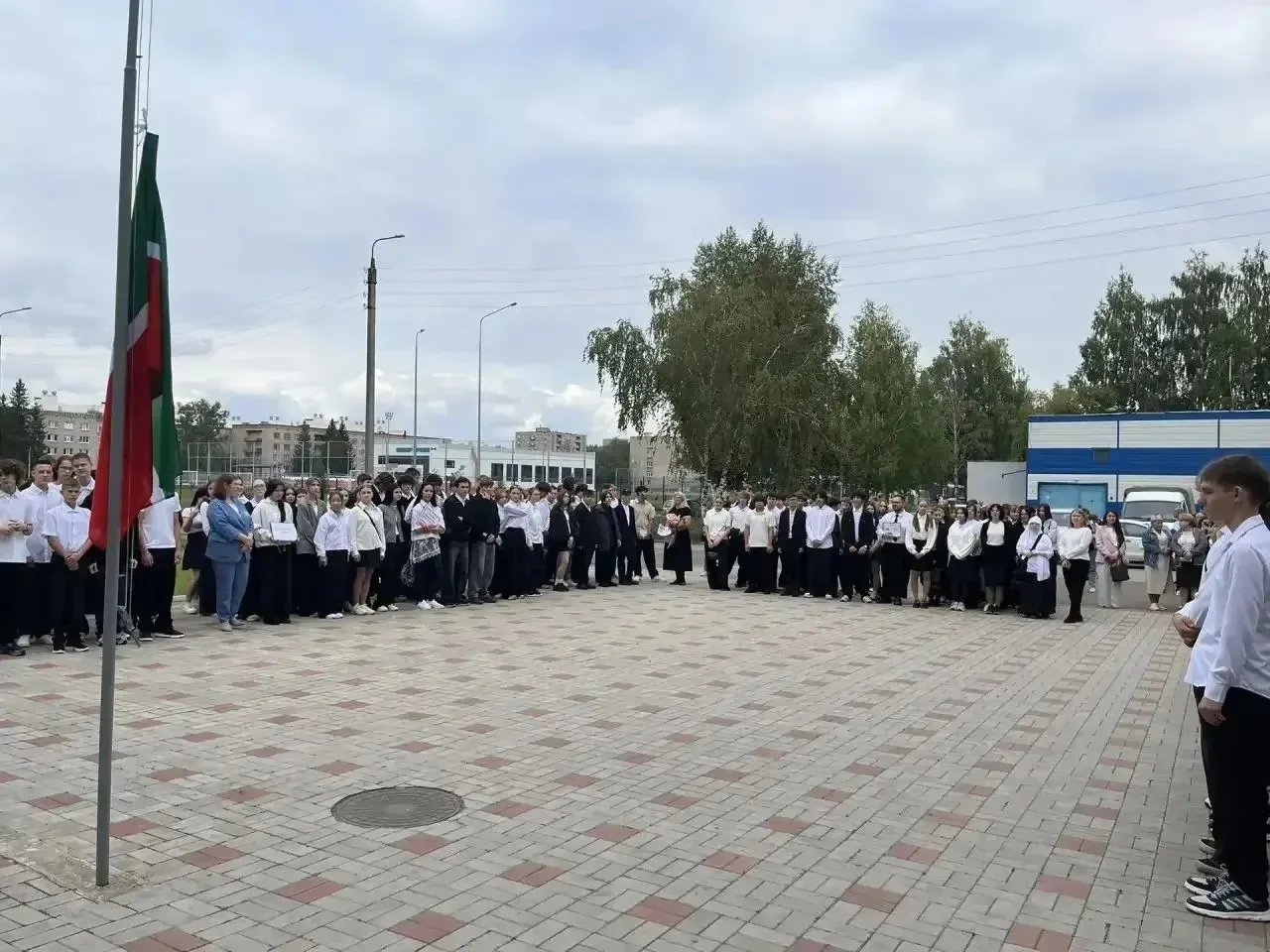 День знаний.