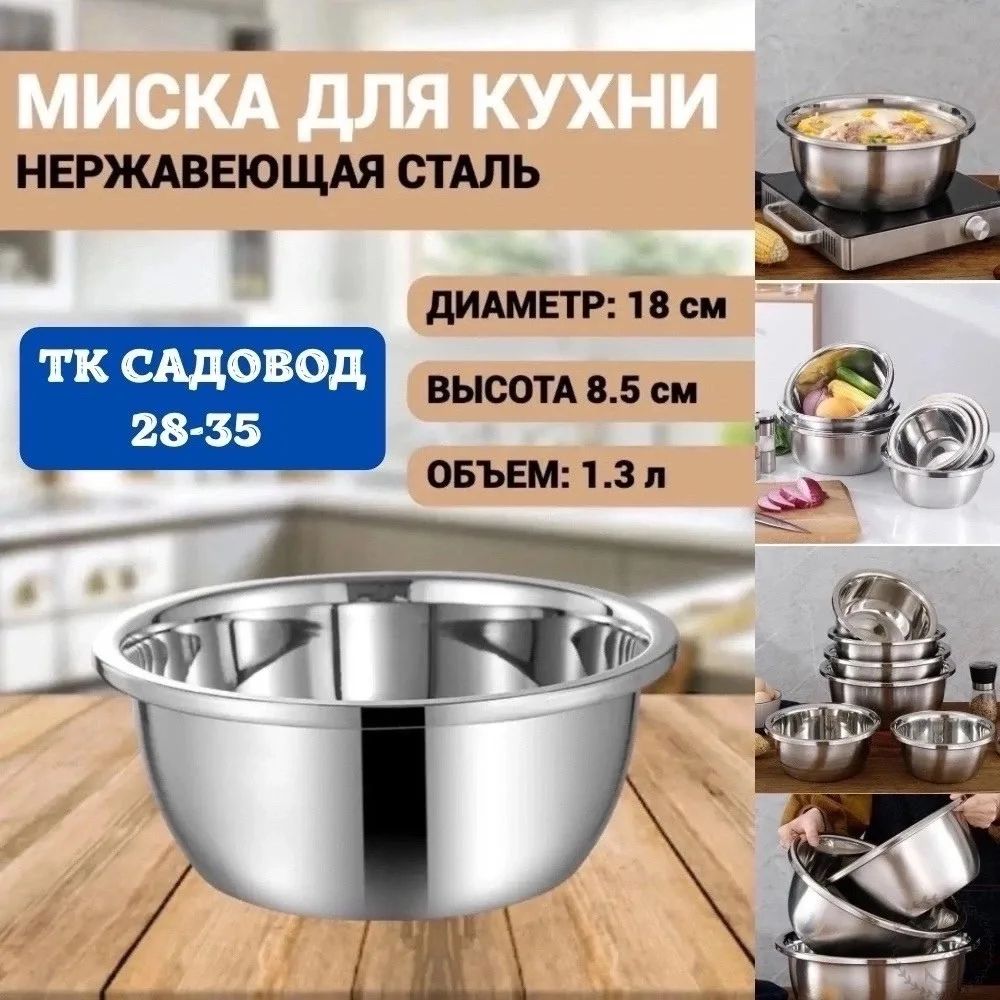 https://vk.com/photo-184814919_493597949