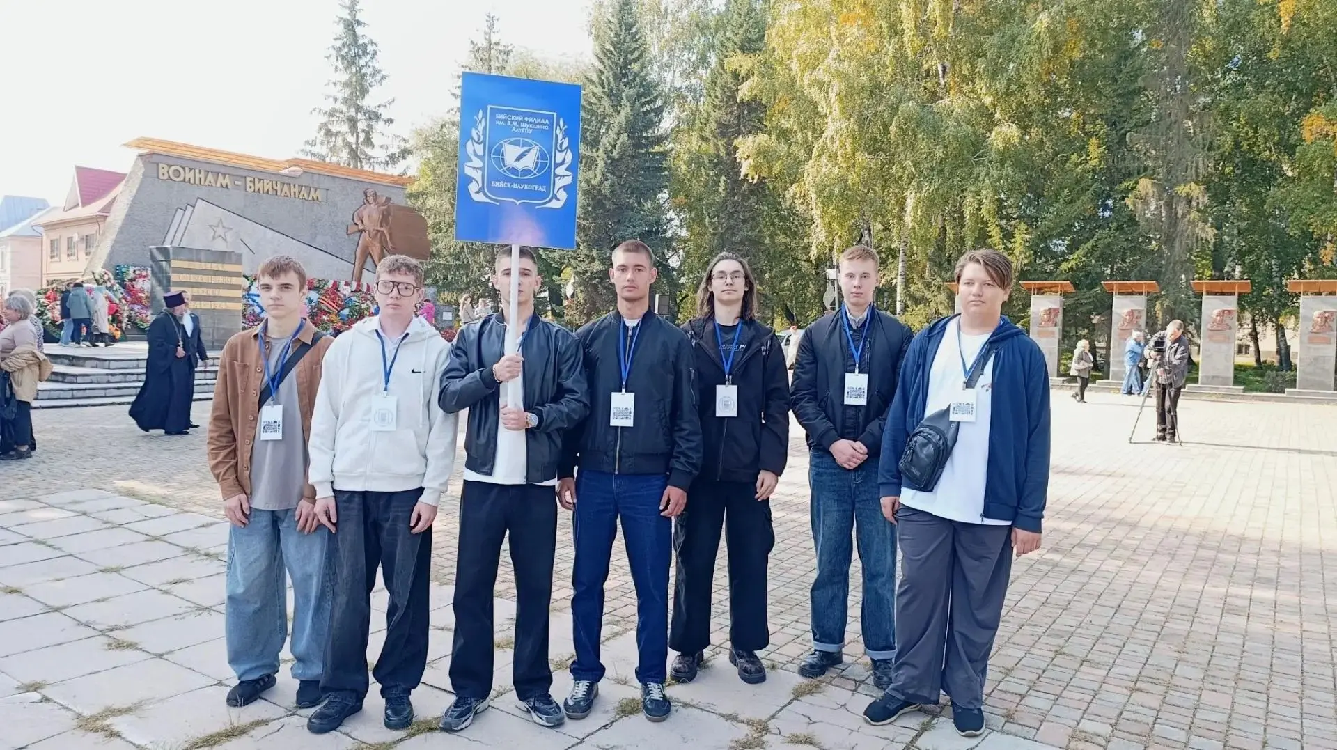 ⚡️3 сентября, в памятную дату, объединяющую День окончания Второй мировой войны и Всеро...