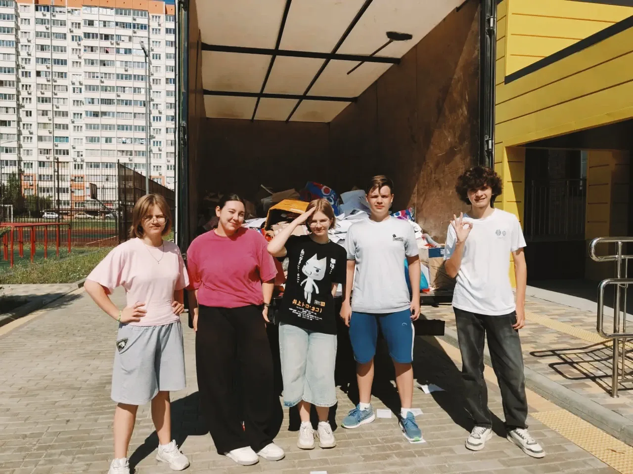 Сбор макулатуры 📦

Быть экологичным — это не просто слова, это реальные дела, которые начинаются с 