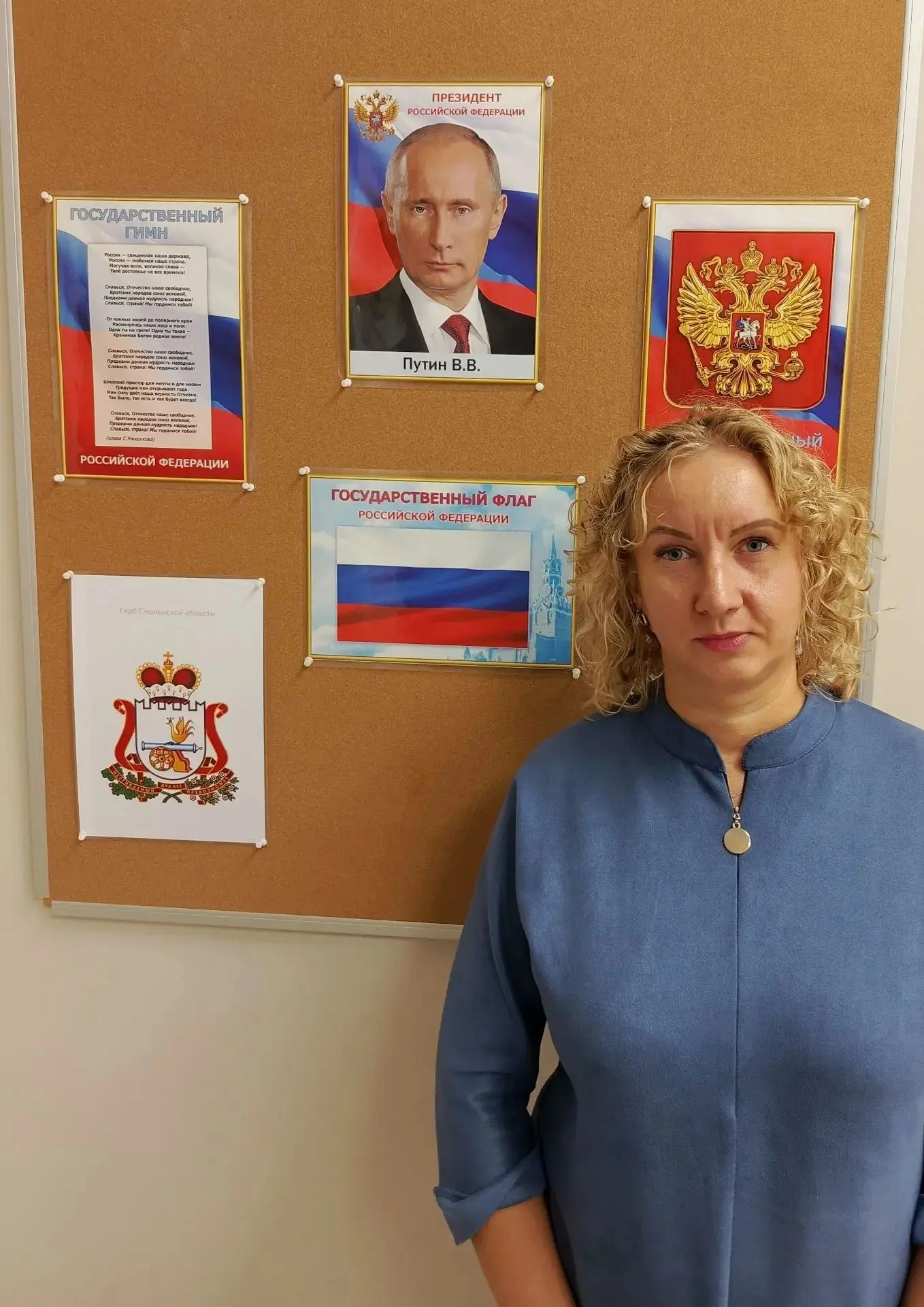 Выборы дело важное и ответственное!
