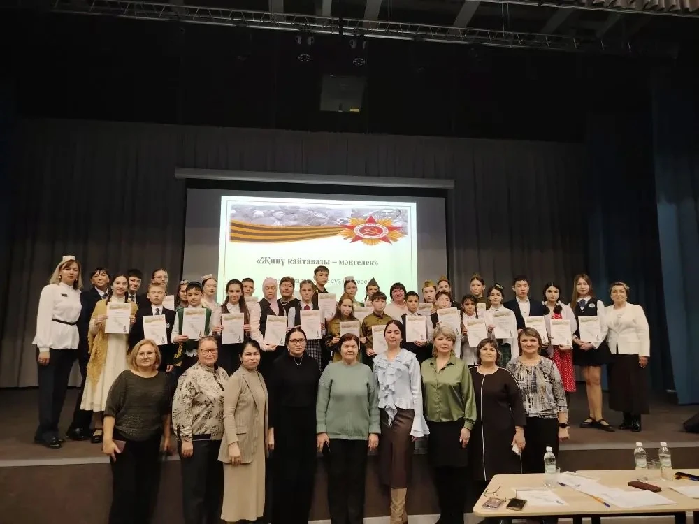 📌Бүген ,20 нче февраль көнне, безнең "39 нчы күп профильле мәктәп" тә "Җиңү кайтавазы - мәңгелек"дип