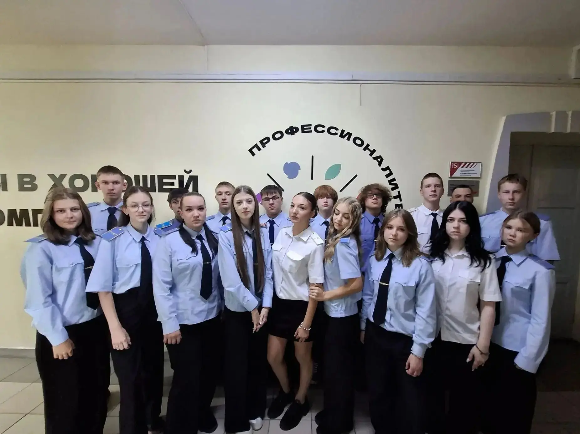 ⭐️ Третий день первокурсников ТТЖТ — и стены техникума уже  стали родными! ️