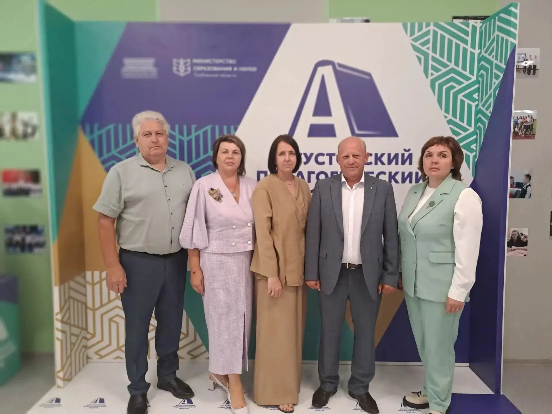 🎓 21 августа наша делегация во главе с руководителем муниципалитета С. Н. Ефановым ста...